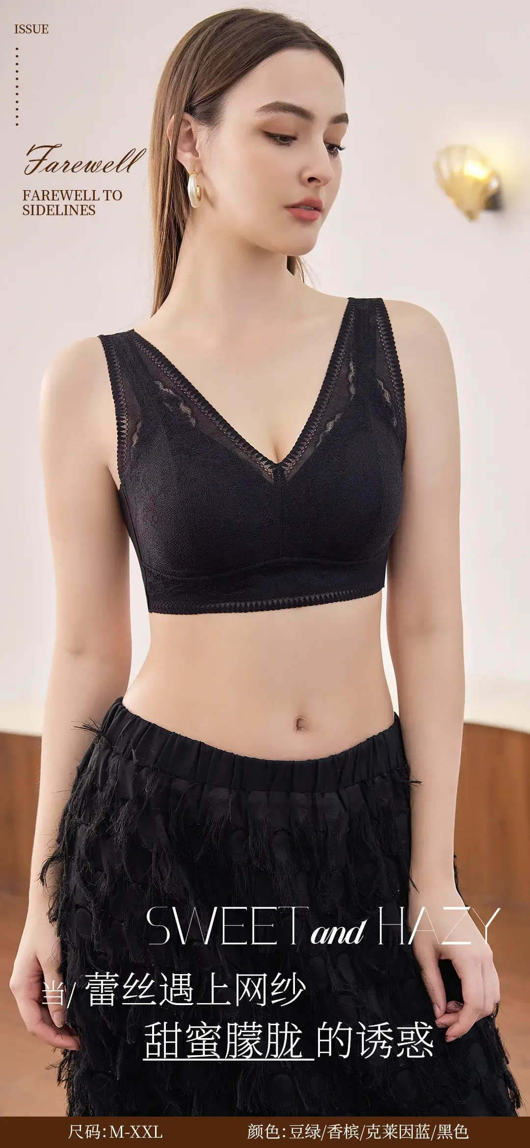 986 Original French Lace Push Up Bra Women's Anti-Sagging Breathable - Image 4