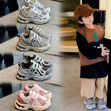 Baby Sneakers White Black Star 1-2Yrs Non-Slip — feature 12