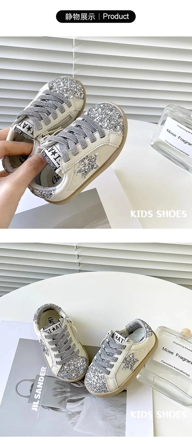 Baby Sneakers White Black Star 1-2Yrs Non-Slip — feature 42