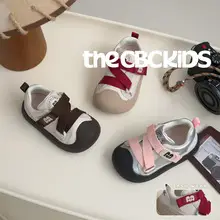 Baby Sneakers White Black Star 1-2Yrs Non-Slip — feature 7