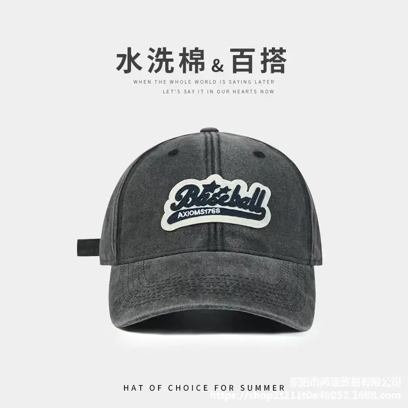 American-style Washed Cotton Cap Maroon Summer