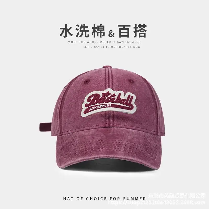 American-style Washed Cotton Cap Maroon Summer