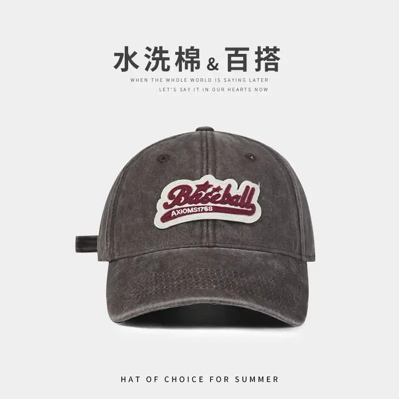 American-style Washed Cotton Cap Maroon Summer