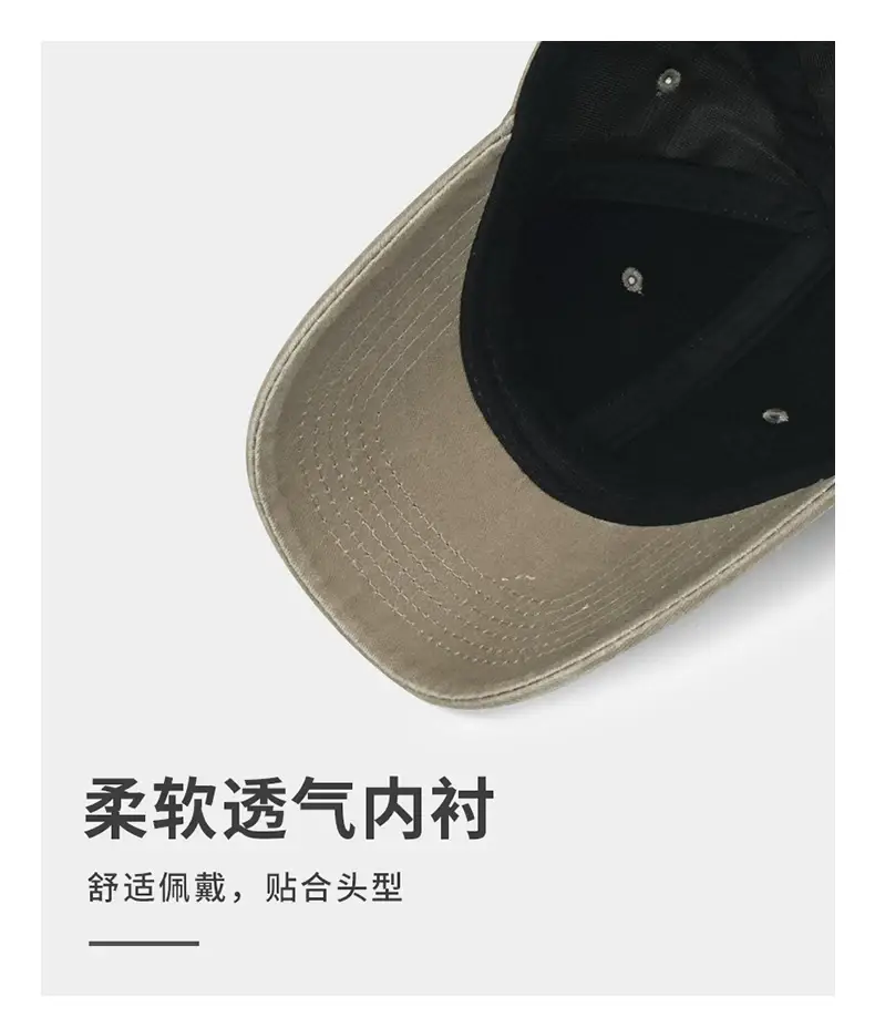American-style Washed Cotton Cap Maroon Summer — feature 5