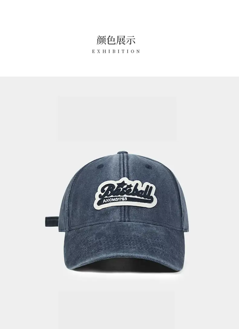American-style Washed Cotton Cap Maroon Summer — feature 6