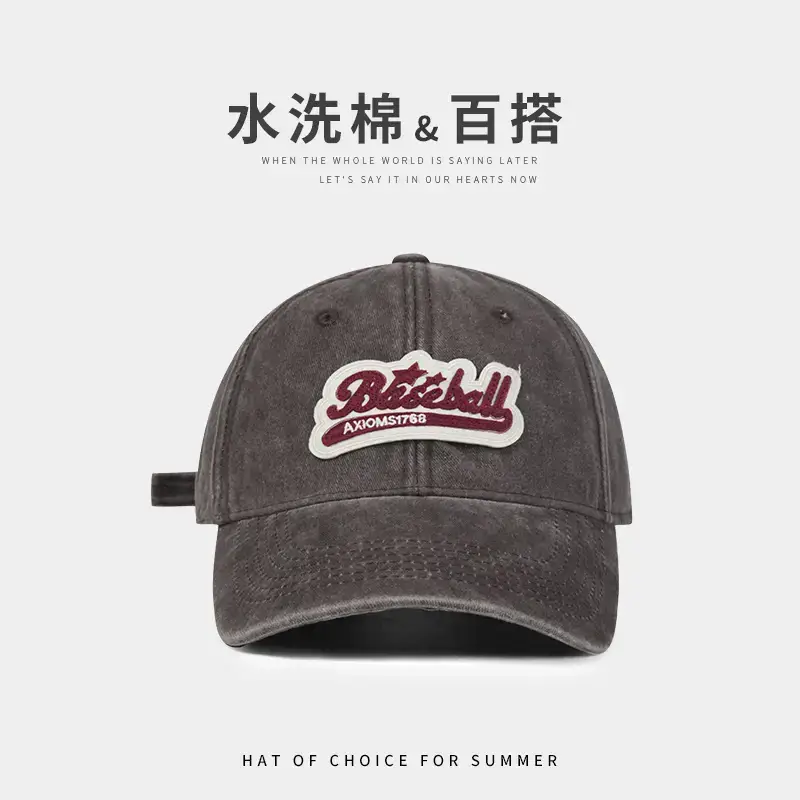 American-style Washed Cotton Cap Maroon Summer