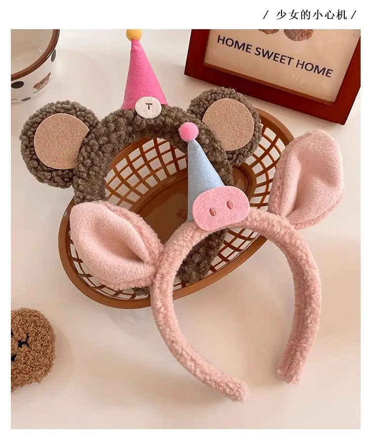 Cute Unicorn Hair Band with Cone Toy for Girls — feature 11