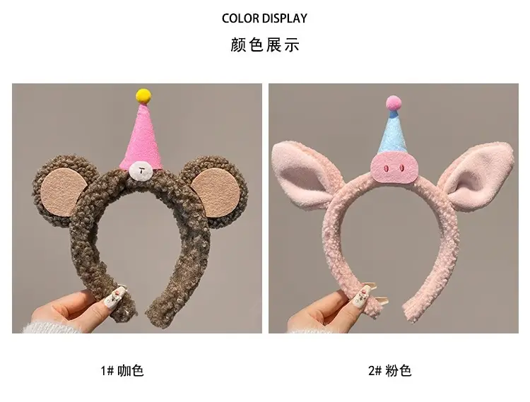 Cute Unicorn Hair Band with Cone Toy for Girls — feature 5