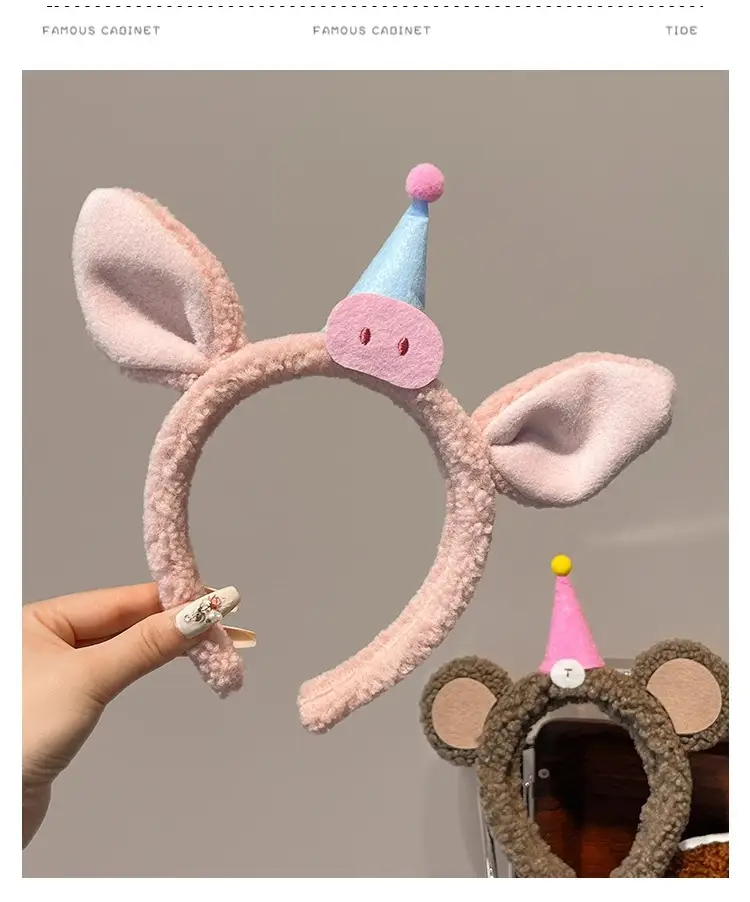 Cute Unicorn Hair Band with Cone Toy for Girls — feature 6