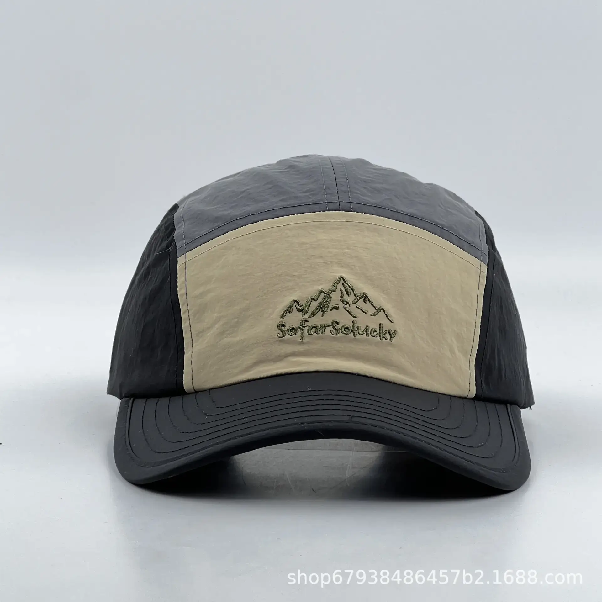 Men Sun Protection Beaded Cap Summer Baseball — feature 6