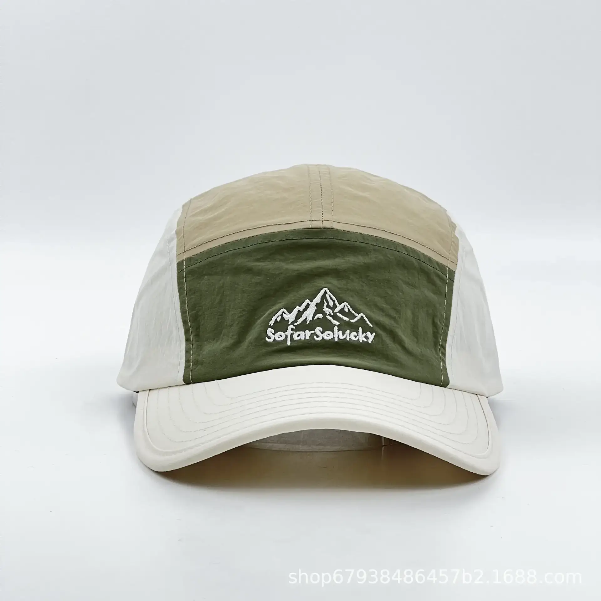 Men Sun Protection Beaded Cap Summer Baseball - Image 2
