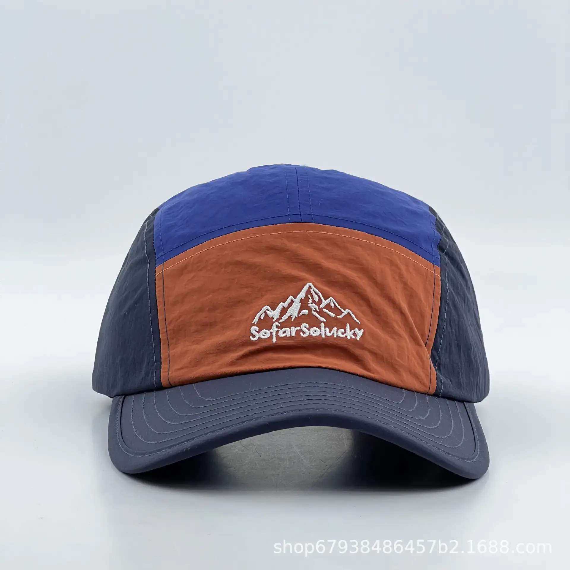 Men Sun Protection Beaded Cap Summer Baseball - Image 3
