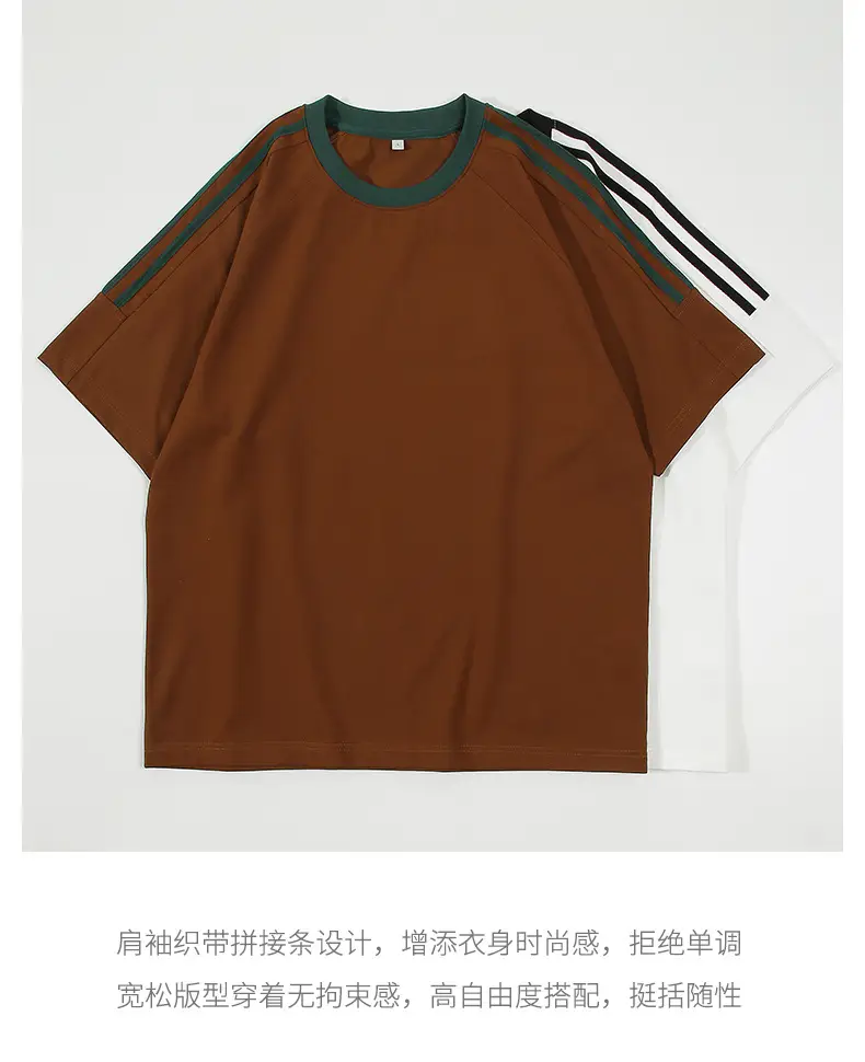 Dengjue Men's T-Shirt Brown White Green Black — feature 10