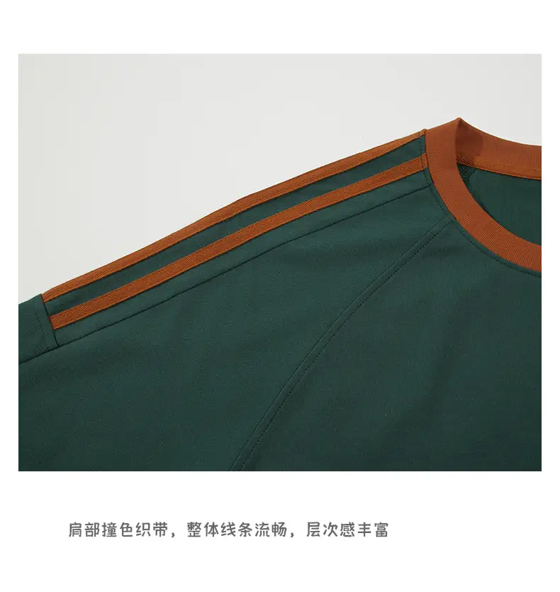 Dengjue Men's T-Shirt Brown White Green Black — feature 20