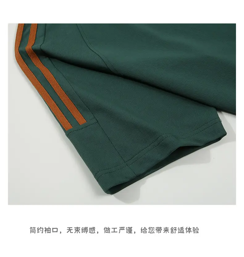 Dengjue Men's T-Shirt Brown White Green Black — feature 21