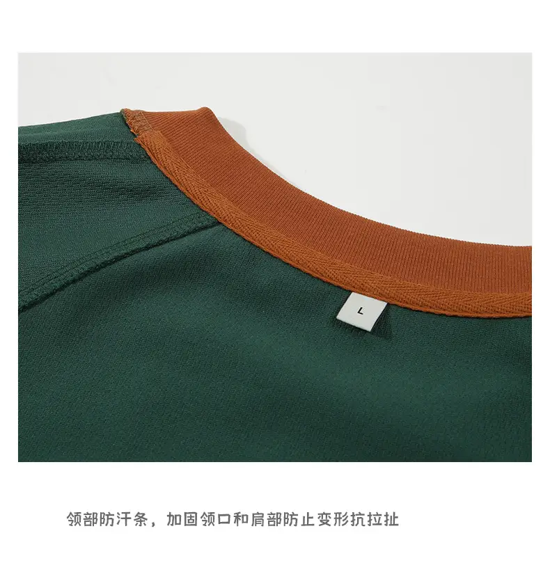Dengjue Men's T-Shirt Brown White Green Black — feature 22