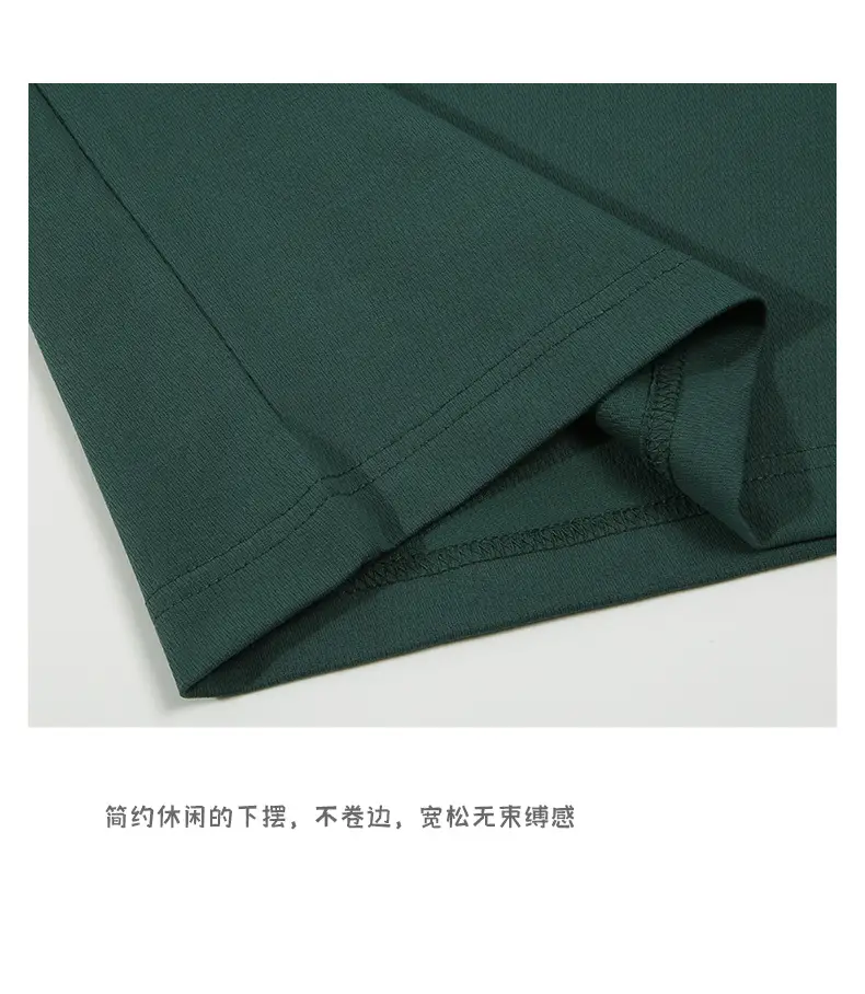 Dengjue Men's T-Shirt Brown White Green Black — feature 23