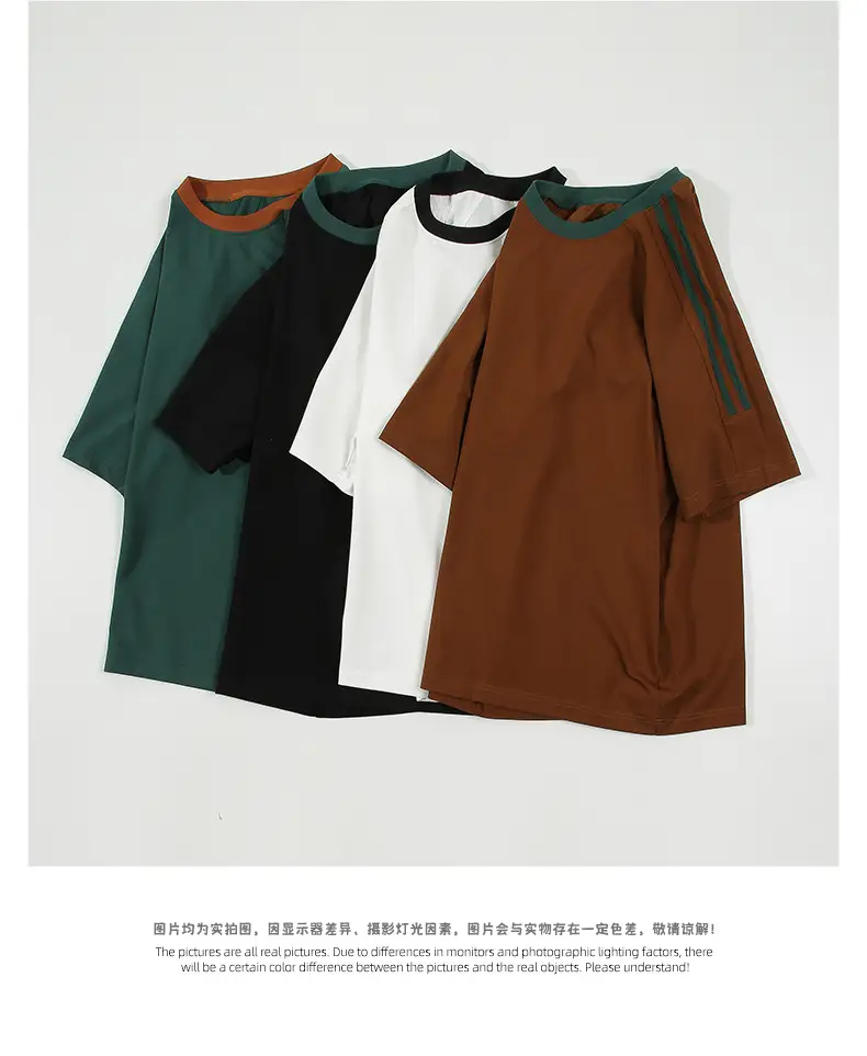Dengjue Men's T-Shirt Brown White Green Black — feature 24