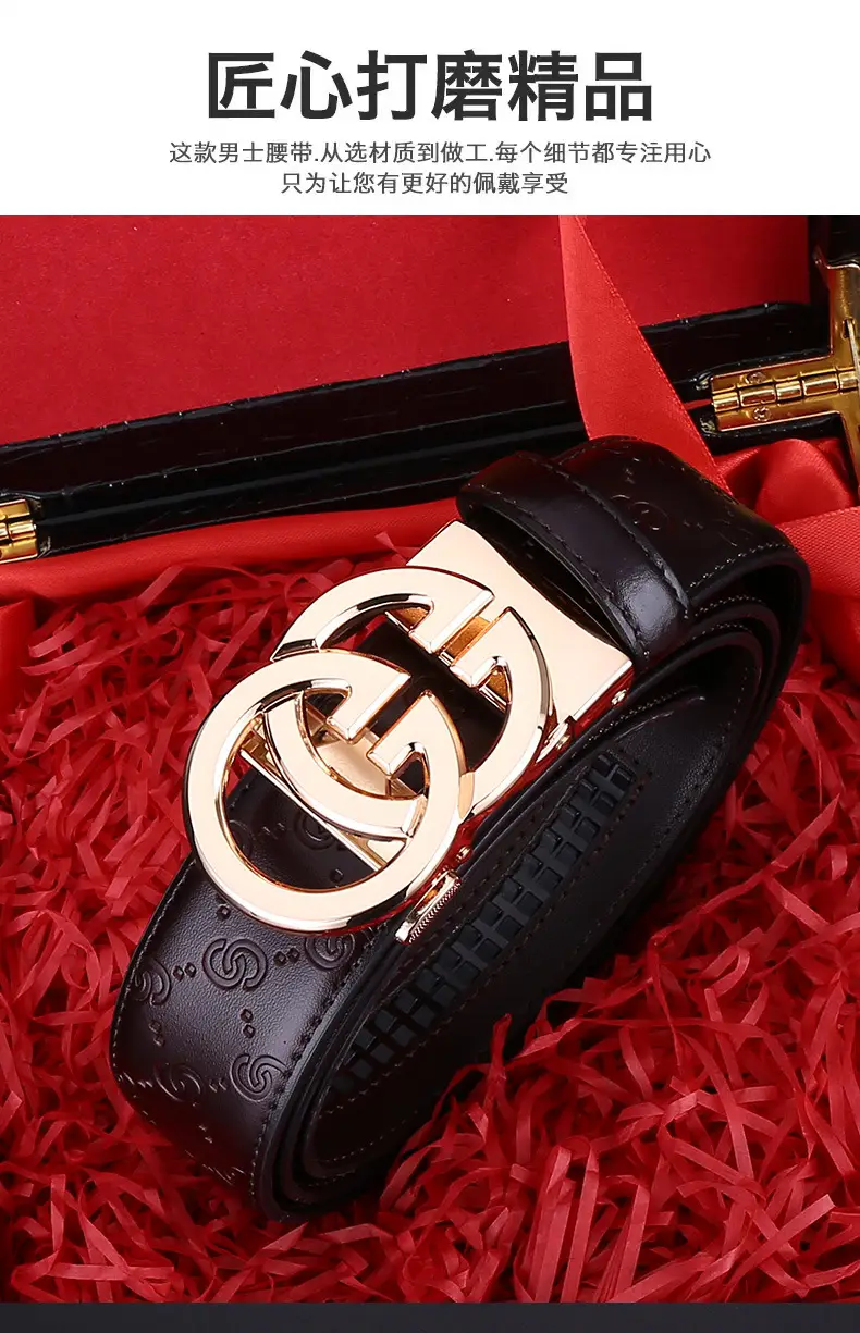 Men's High-End Automatic Buckle Belt — feature 11