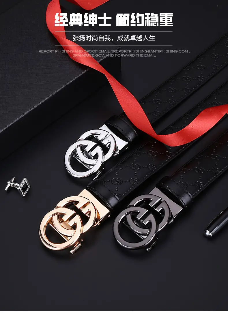 Men's High-End Automatic Buckle Belt — feature 2