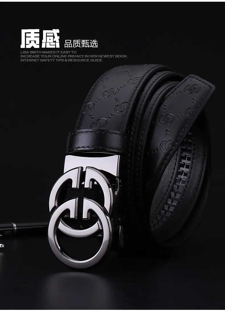 Men's High-End Automatic Buckle Belt — feature 4