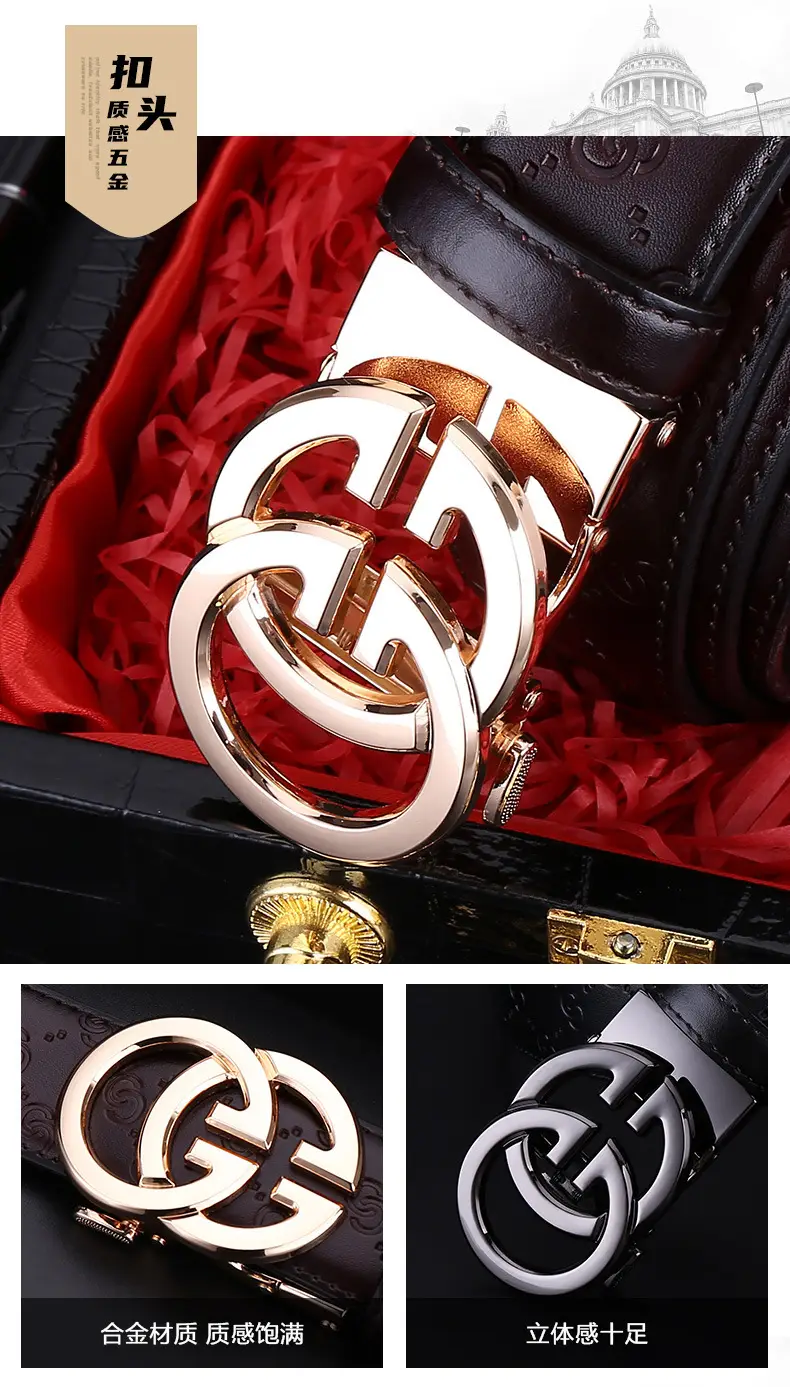 Men's High-End Automatic Buckle Belt — feature 7