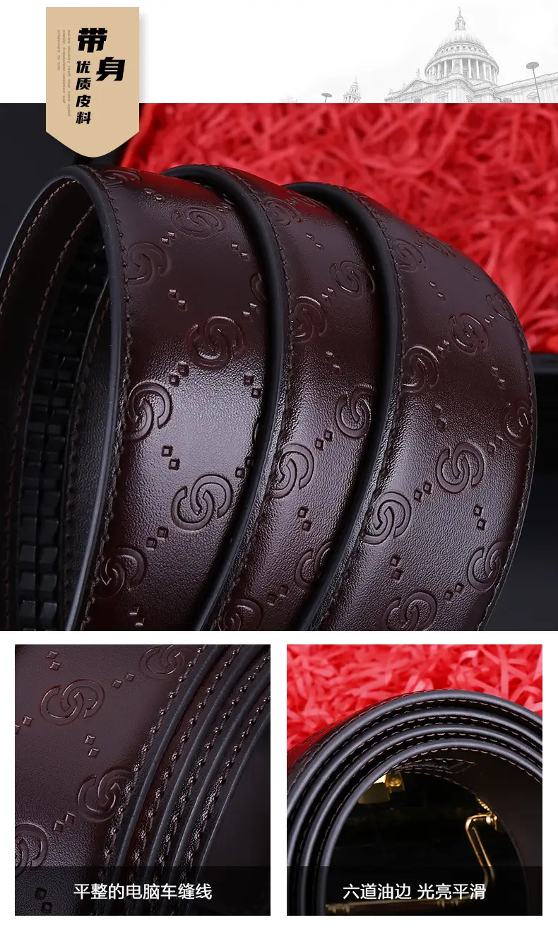 Men's High-End Automatic Buckle Belt — feature 8