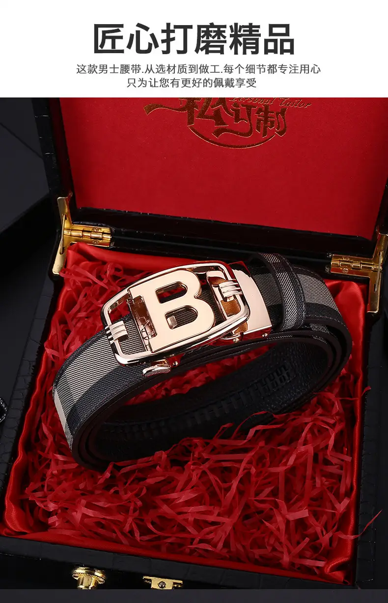 Men's Brown Checkered Belt with Diamond Detail — feature 11
