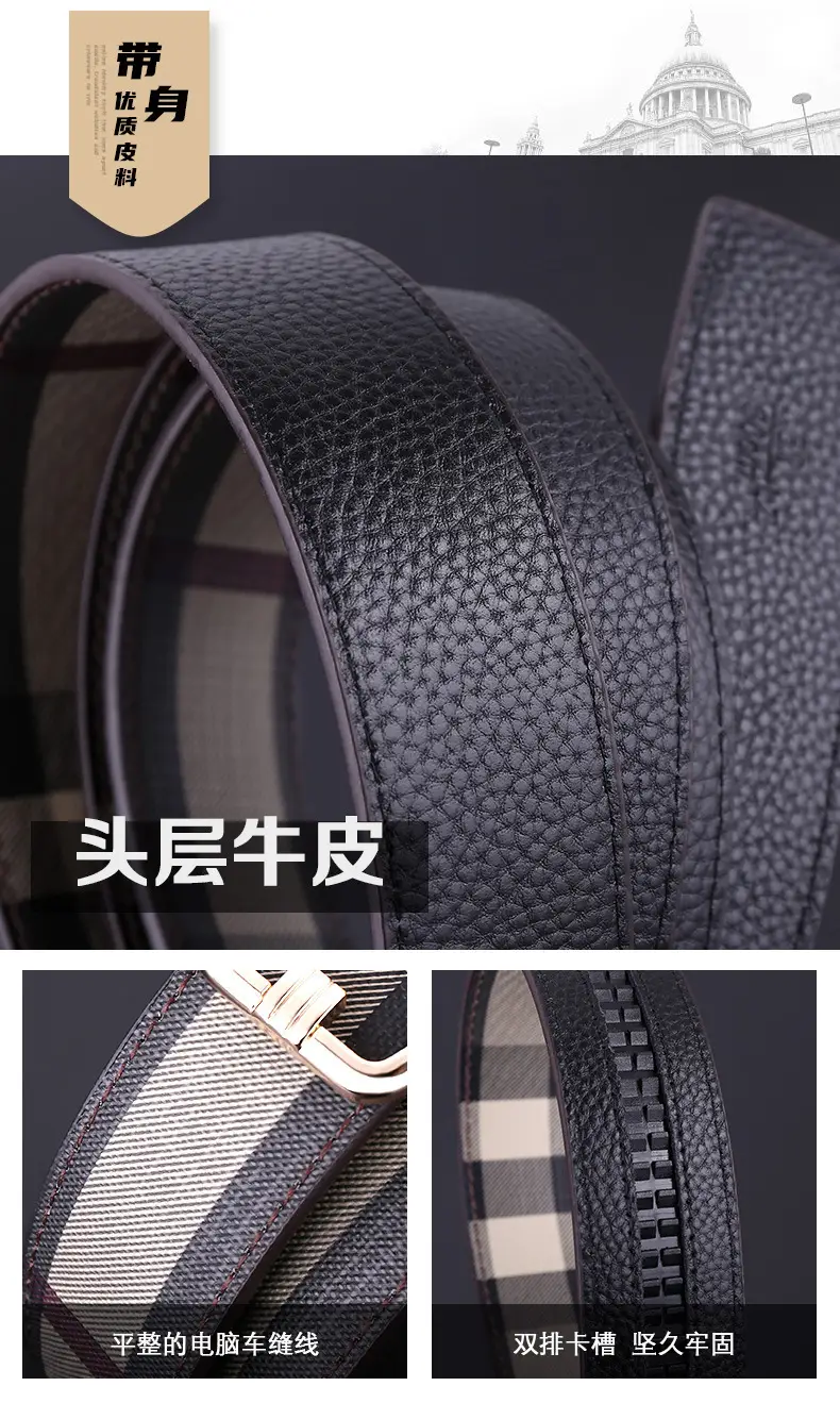 Men's Brown Checkered Belt with Diamond Detail — feature 8