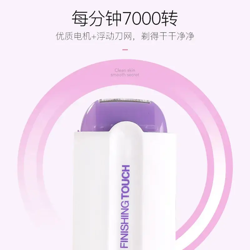 USB Laser Hair Removal for Women Purple - Image 3
