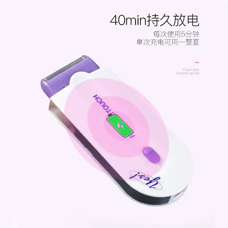USB Laser Hair Removal for Women Purple - Image 4
