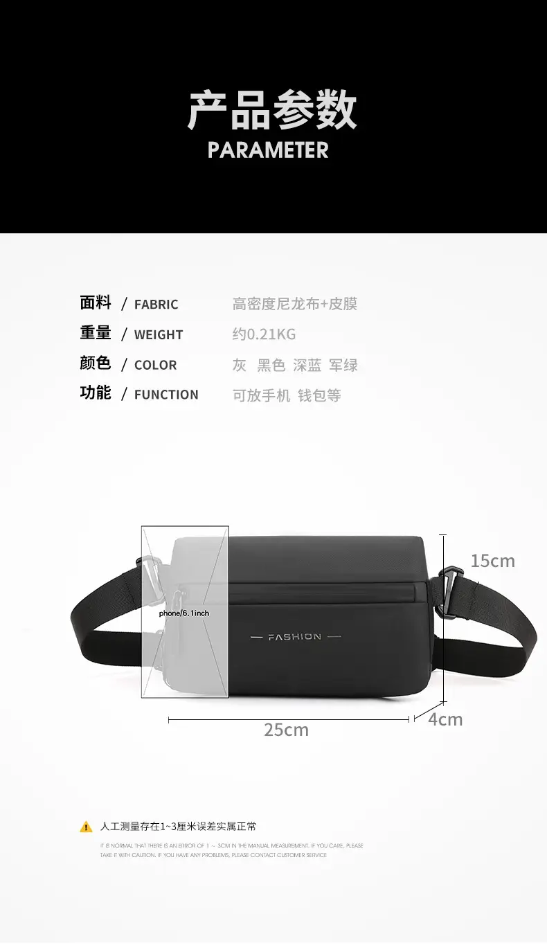 Men's Black Waterproof Crossbody Chest Bag — feature 1