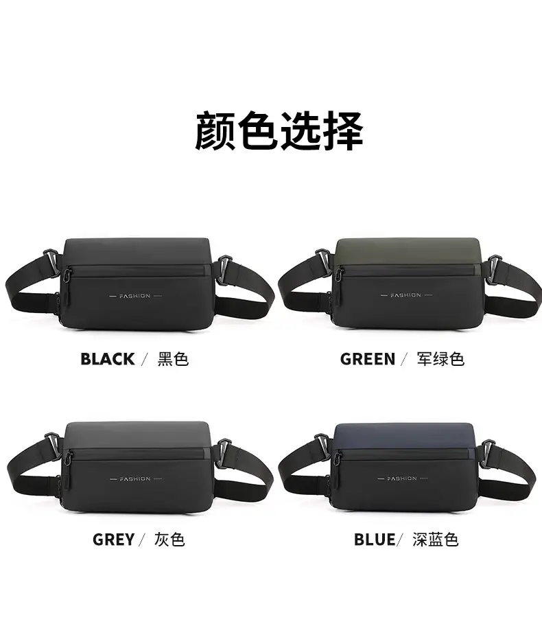Men's Black Waterproof Crossbody Chest Bag — feature 2
