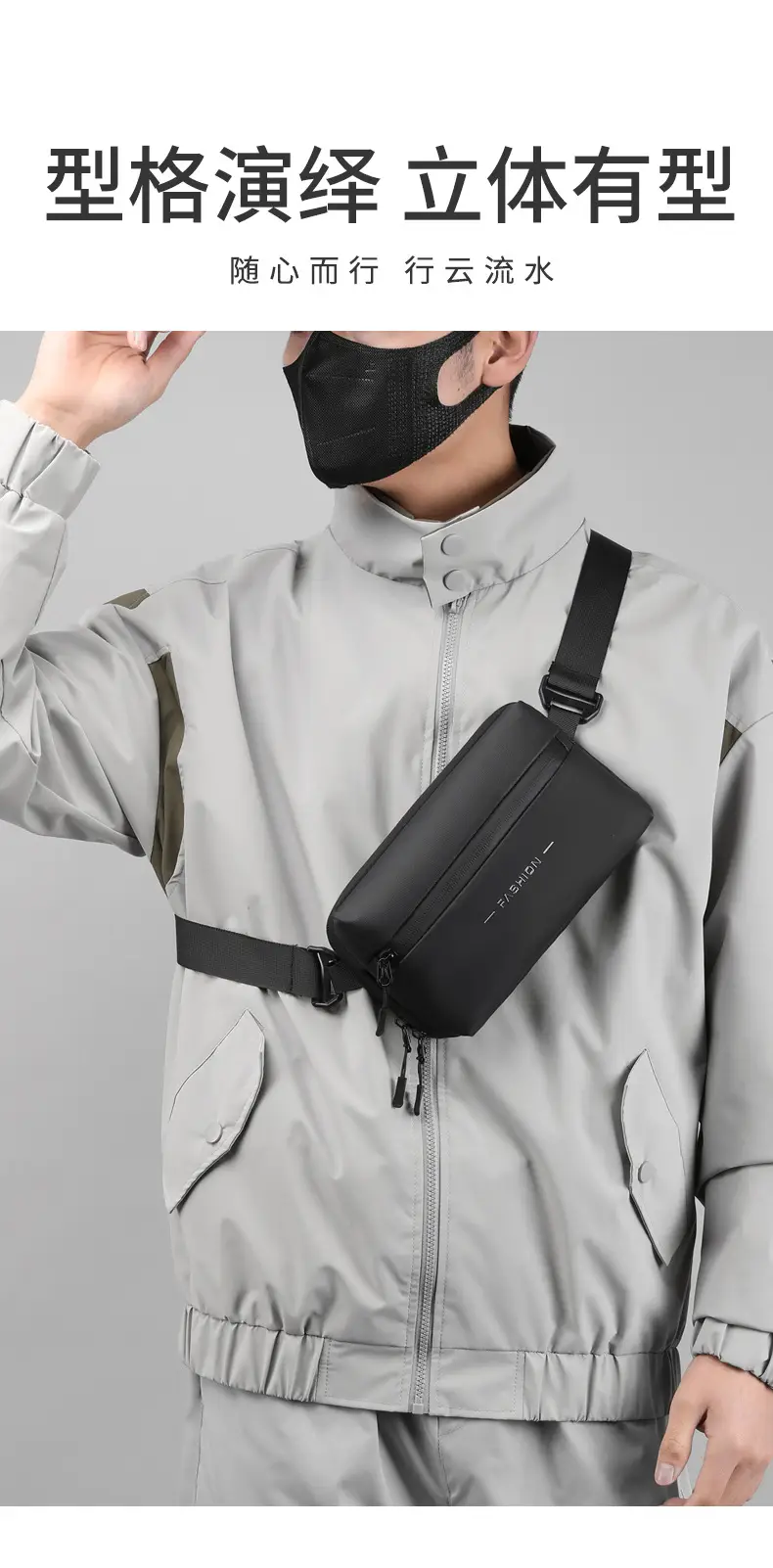 Men's Black Waterproof Crossbody Chest Bag — feature 4