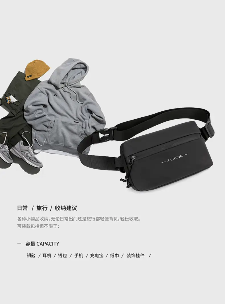 Men's Black Waterproof Crossbody Chest Bag — feature 48