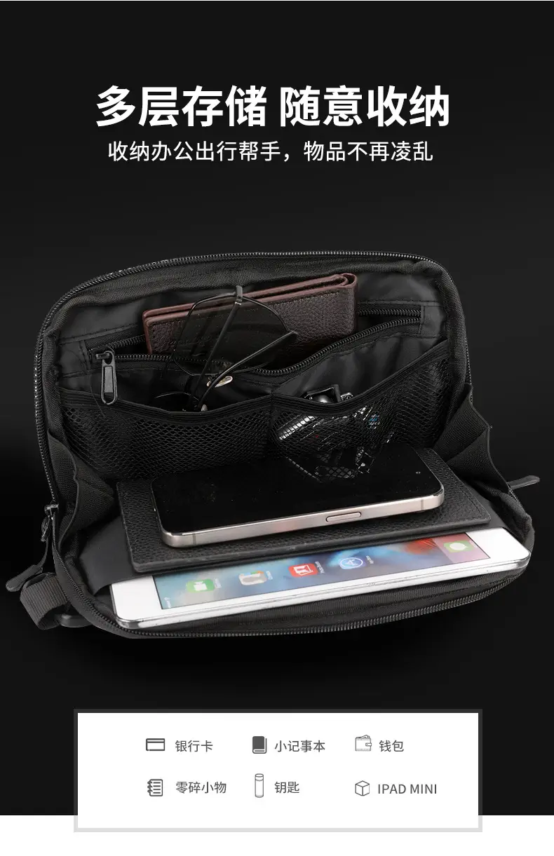 Men's Black Waterproof Crossbody Chest Bag — feature 7