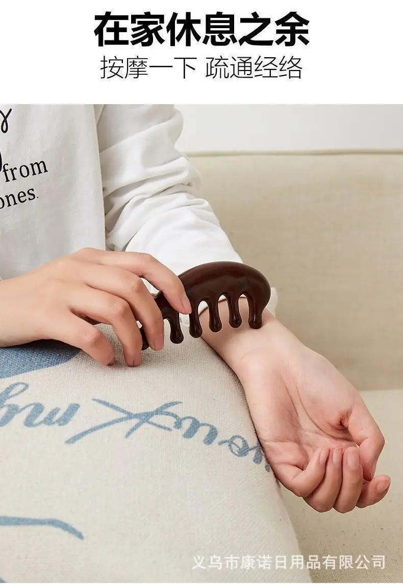 Meridian Five-Claw Massage Comb for Tendon Relief — feature 6