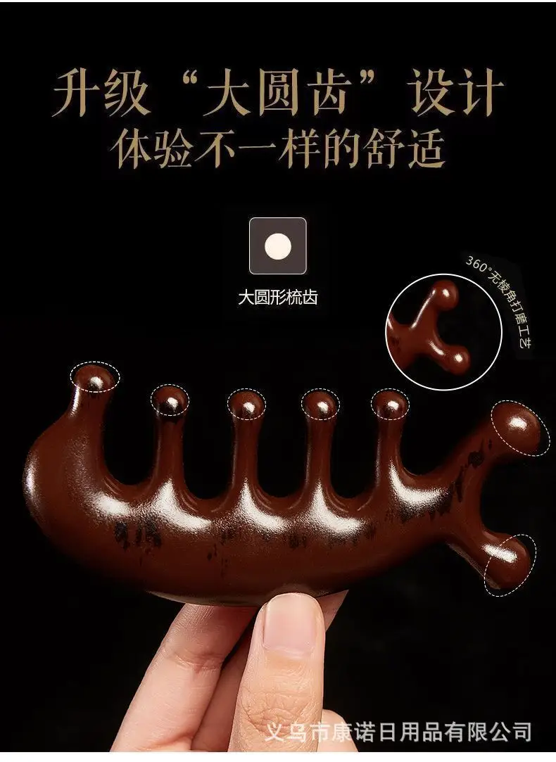 Meridian Five-Claw Massage Comb for Tendon Relief — feature 7