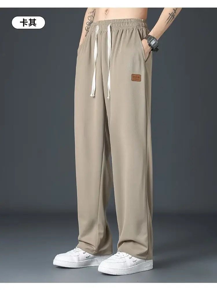 Ice silk pants men's summer thin fashion brand loose all-match quick-drying breathable casual trousers summer straight sweatpants