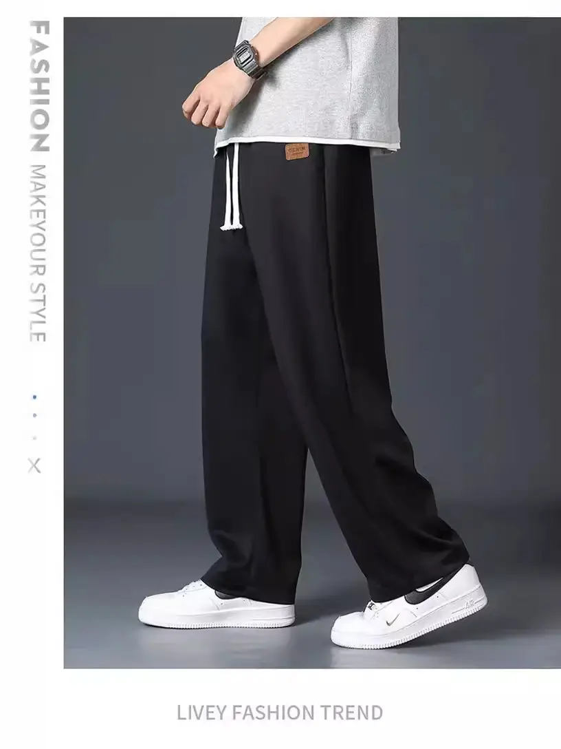 Ice silk pants men's summer thin fashion brand loose all-match quick-drying breathable casual trousers summer straight sweatpants
