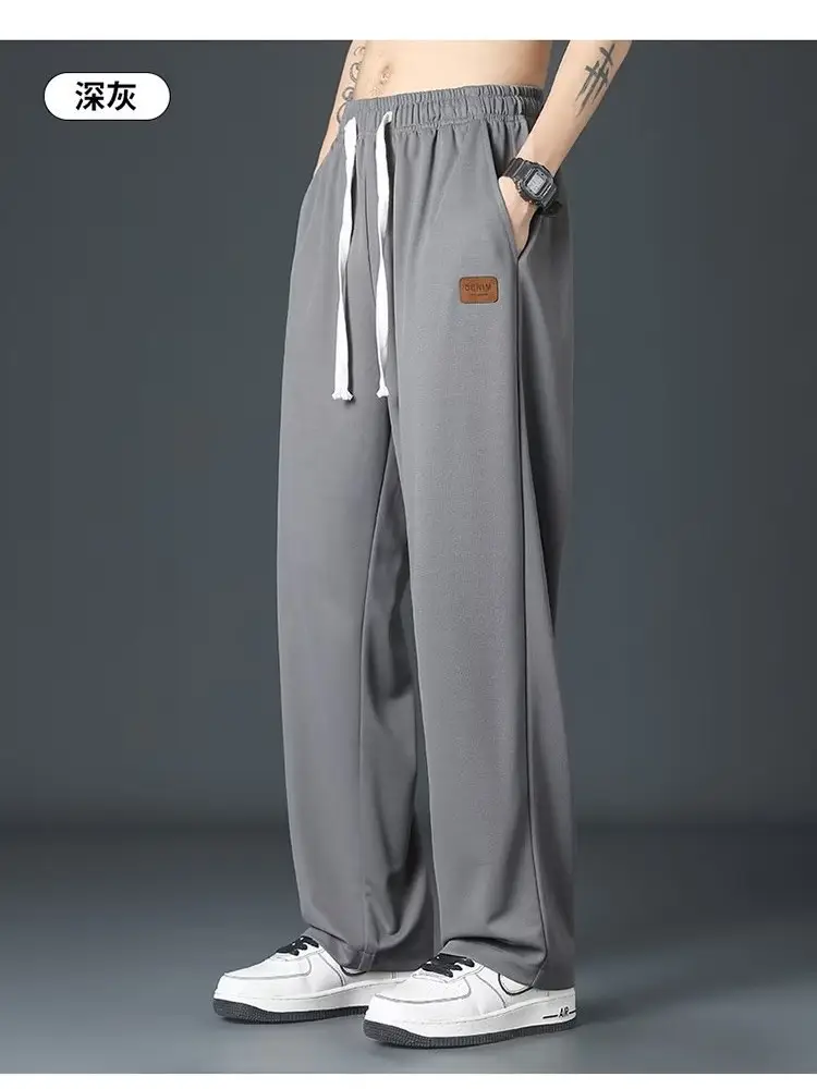 Ice silk pants men's summer thin fashion brand loose all-match quick-drying breathable casual trousers summer straight sweatpants
