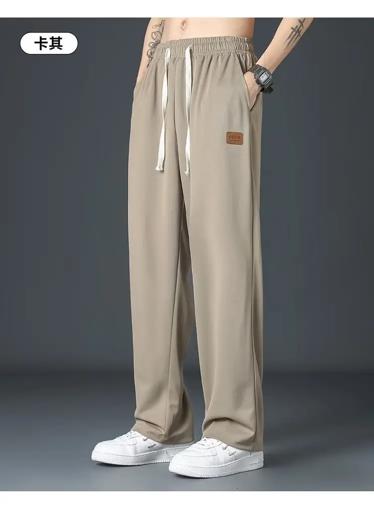 Ice silk pants men's summer thin fashion brand loose all-match quick-drying breathable casual trousers summer straight sweatpants — feature 8
