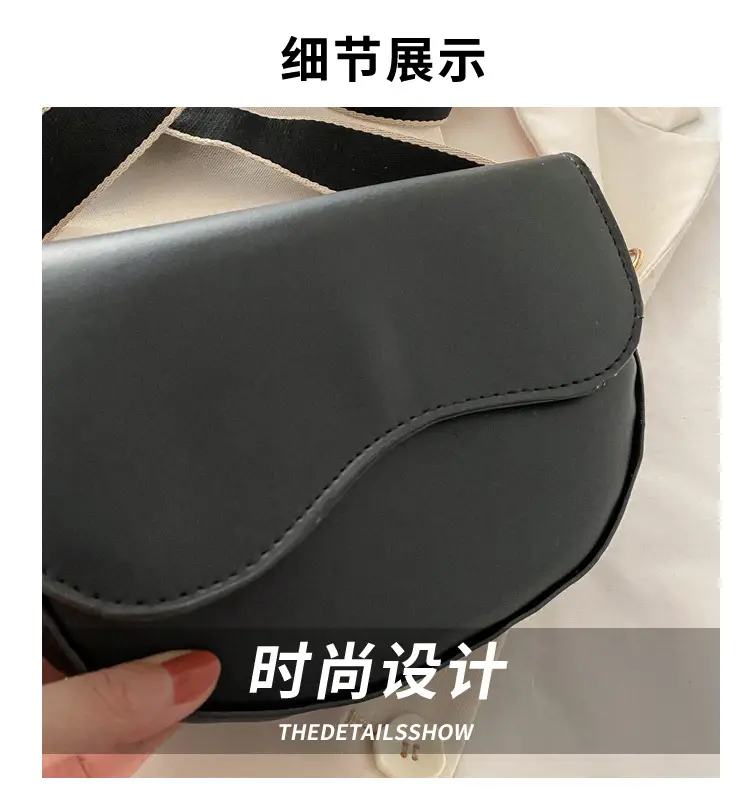 Women's Korean Style Saddle Bag with Wide Strap — feature 3