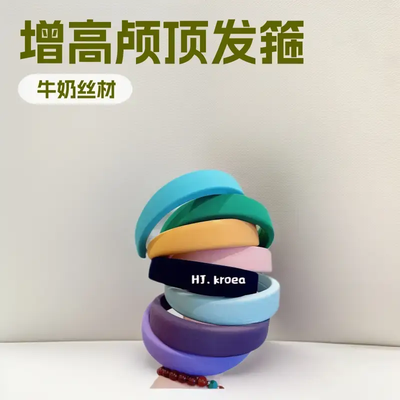 Blue Japanese Style Skull Age Reduction Headband for Women
