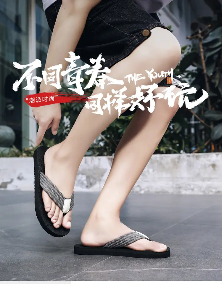 2023 Summer new slippers men's foreign trade plus size flip flops men's beach shoes 45 trendy outdoor flip-flops — feature 1