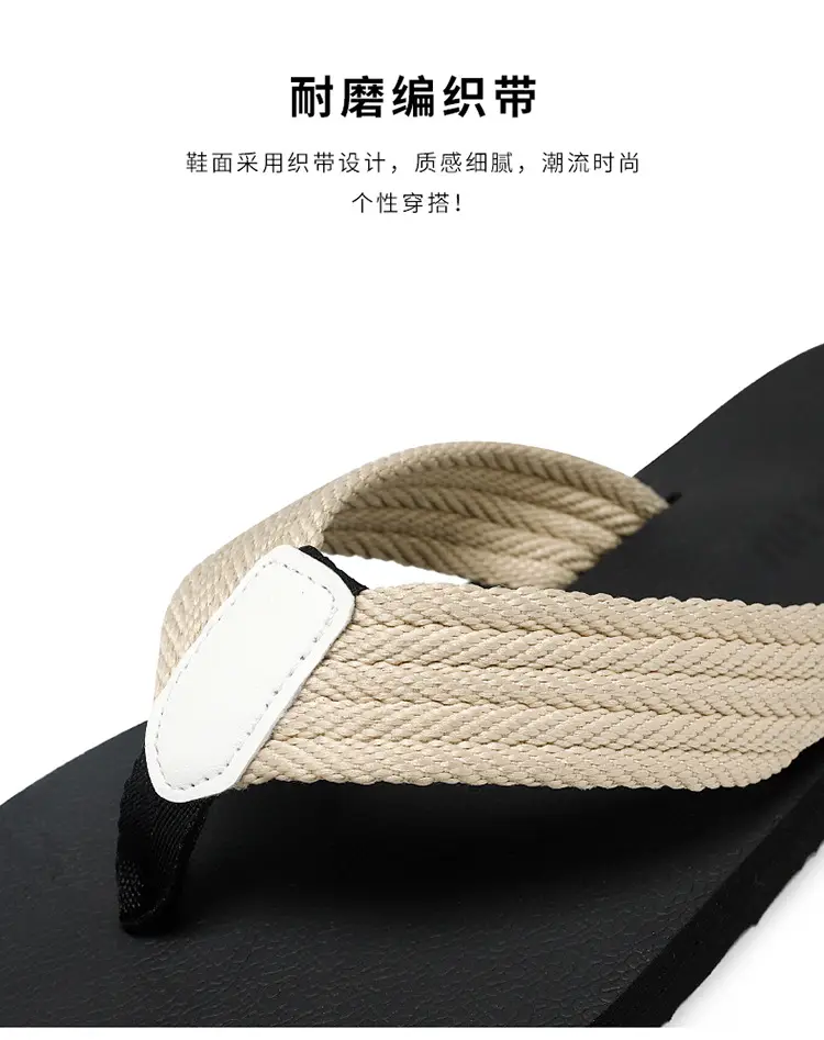 2023 Summer new slippers men's foreign trade plus size flip flops men's beach shoes 45 trendy outdoor flip-flops — feature 6