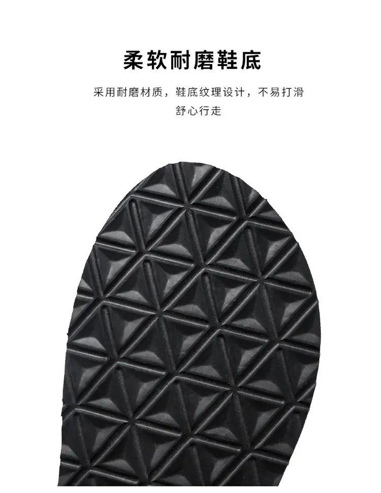 2023 Summer new slippers men's foreign trade plus size flip flops men's beach shoes 45 trendy outdoor flip-flops — feature 8
