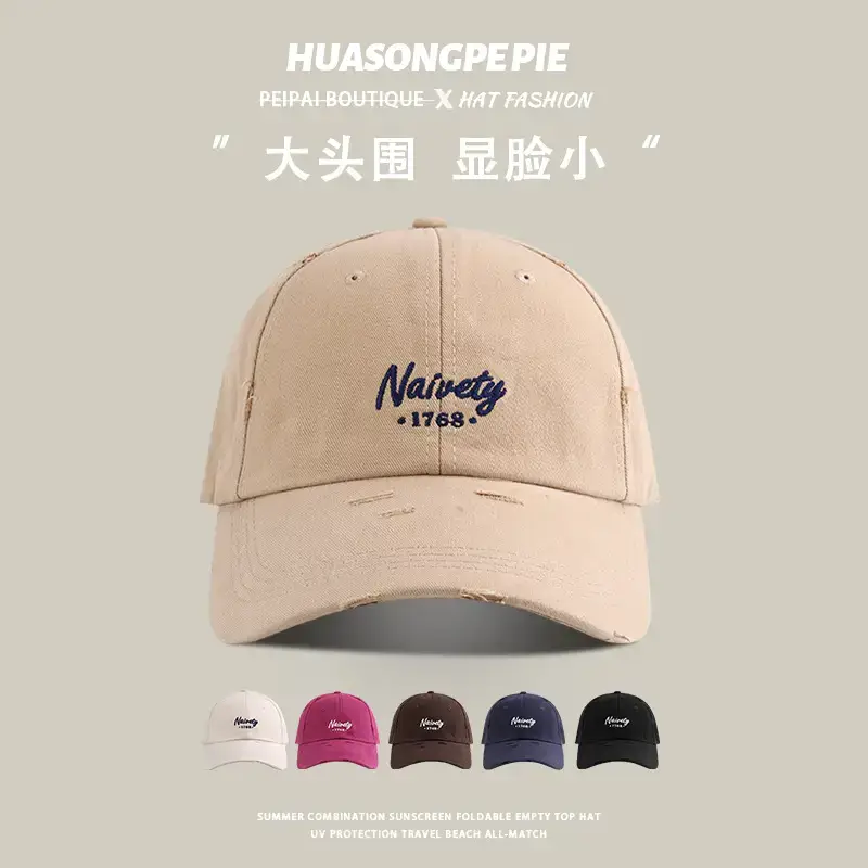 Black Big Head Cap with "Naiety" Embroidery