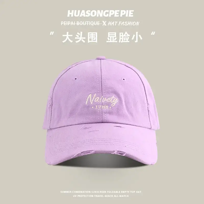 Black Big Head Cap with "Naiety" Embroidery — feature 10