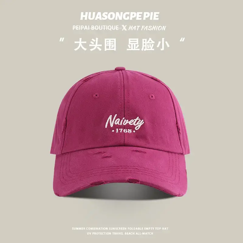 Black Big Head Cap with "Naiety" Embroidery — feature 5